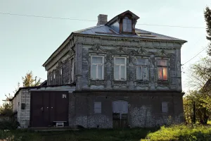Дом Ромашихиных (Новое)