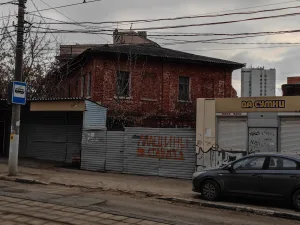 Жилой дом И.С. Коробкова (Тула)