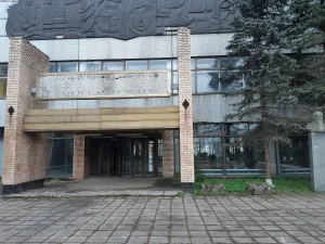 Здания Кучинского аэродинамического института (Железнодорожный)