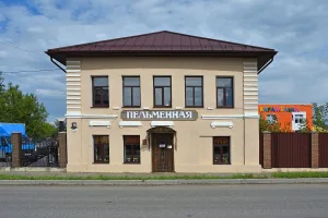 Ленина 41, Старица