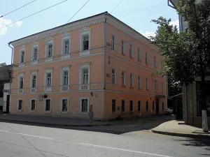 Здание, где в 1913-1917 гг. в городском училище учился партийный и государственный деятель А.С. Щербаков (Рыбинск)