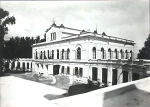 Красная горка