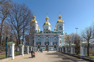 Николо-Богоявленский морской собор