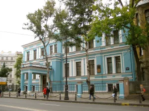 Особняк С.Ю. Витте