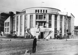 Клуб завода «Каучук»
