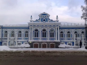 Пермский театр юного зрителя