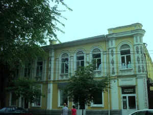 Дом Кобылина