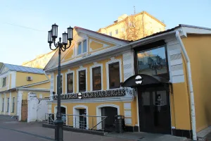 Усадьба И. Я. Равкинд