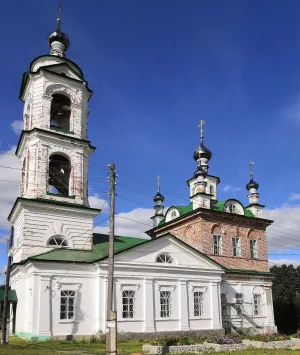 Церковь Святого Николая
