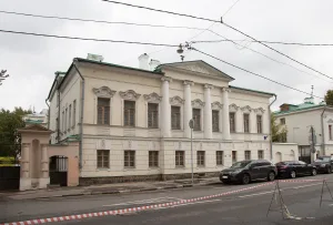 Усадьба К.Н. Варгина — Одинцовых