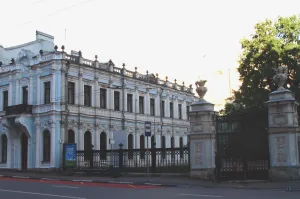 Усадьба Орлова-Денисова
