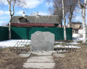 Памятный знак воинам 3-й танковой дивизии, погибшим при обороне г. Новгорода (Великий Новгород)