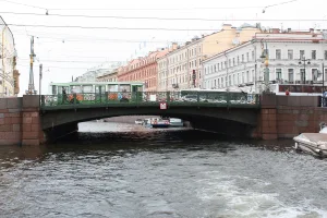Зелёный мост