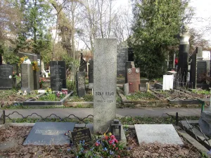 Могила Ильфа Илья Арнольдовича (1897-1937), писателя (Хамовники)