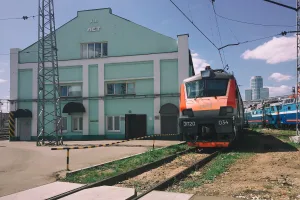 имени Ильича