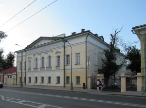 Городская усадьба А. А. Ильина