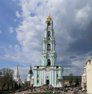 Колокольня Лавры (Сергиев Посад)