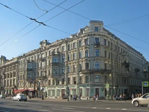 Дом Меншиковых (Русско-Азиатского банка)