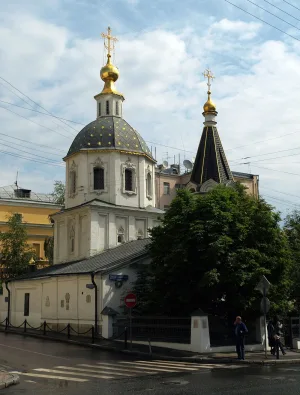 Малое Вознесение