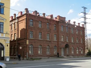 Здание Городского архива