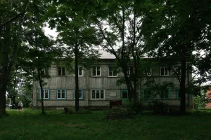 Управа земская (Александров)