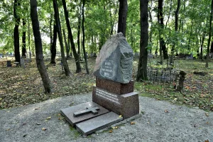 Кенотаф адмирала Р.Н. Вирена (1857-1917)