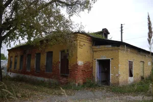 Контора (Данки)