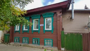 улица Ленина 9