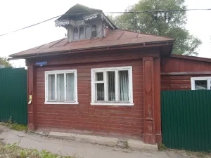 Дом Романовых (Юрьев-Польский)