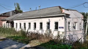 Дом врача Пономарева (Златоуст)