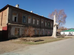 Городская усадьба (Оренбург)