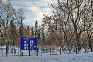 Текутьевское кладбище