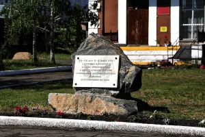 Место Марьяновского боя красногвардейцев с белочехами (Марьяновка)
