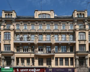 Доходный дом Бахрушиных