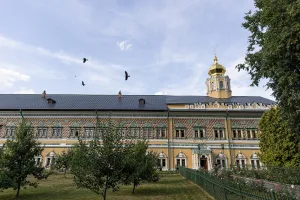 Церковно-археологический кабинет