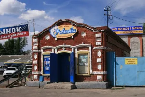 Здание лавки