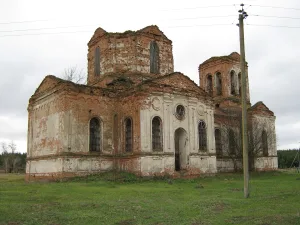 Церковь Иоанна Богослова (Крутчик)