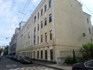 Мемориальный музей-квартира А. М. Васнецова