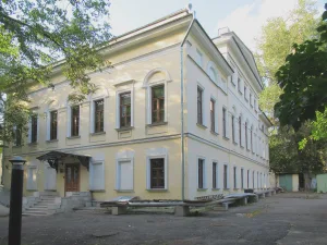 Дом С. В. Морозова