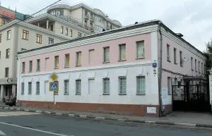 улица Бахрушина 15 c1