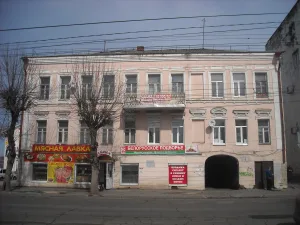 Дом Дурдина (Рыбинск)