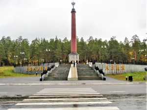 Памятник на границе Европы и Азии в Первоуральске