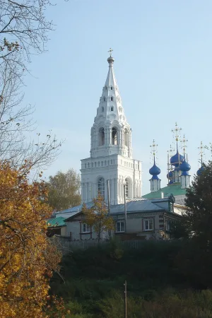 Троицкая церковь (Арефино)