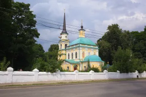 Церковь Параскевы Пятницы (Калуга)