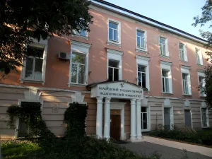 Здание губернских присутственных мест