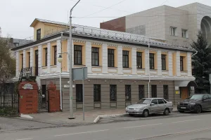 Школа церковно-приходская