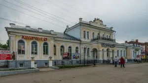 Особняк Кузнецова