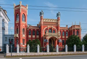 Дом купца Булычёва