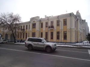 Государственный банк (Хабаровск)