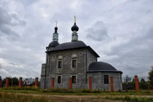 Церковь Рождества Пресвятой Богородицы (Кузовлёво)